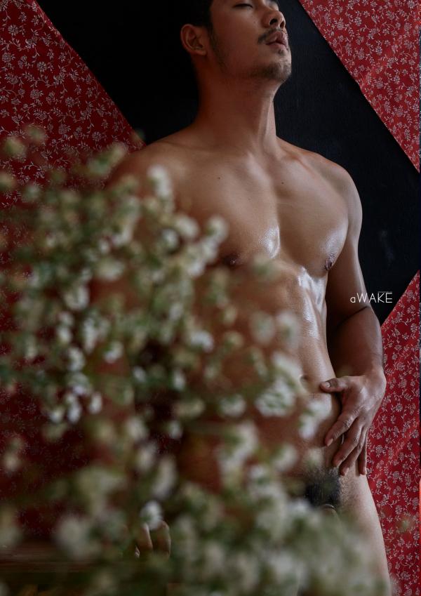 AWAKE-Issue-05--Bank