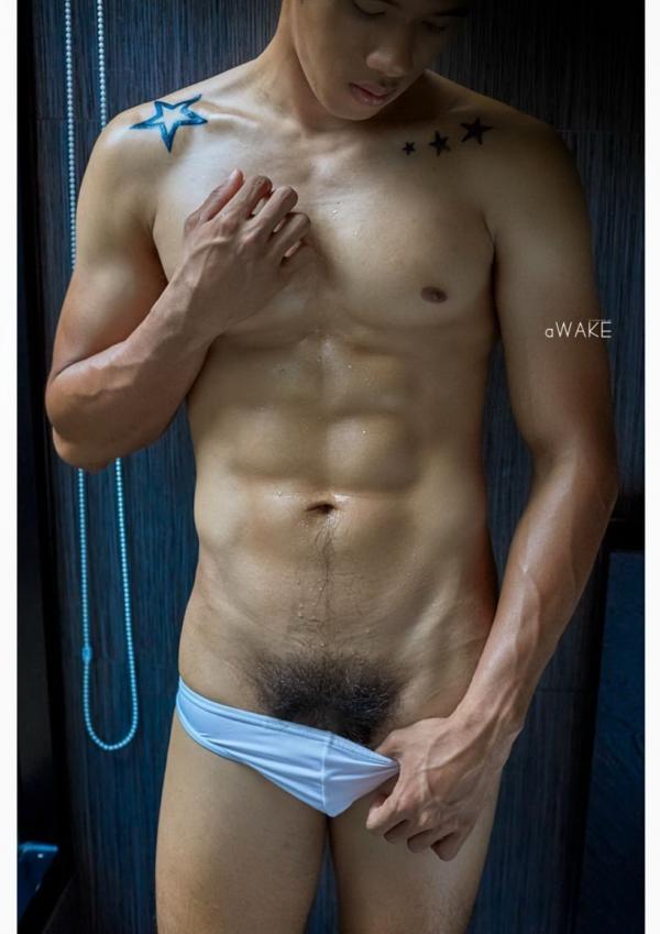 AWAKE-Issue-06--GUIDE