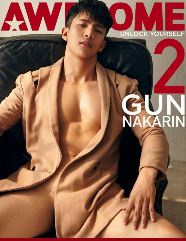 AWESOME-MEN-2--Gun-Nakarin--EbookVideo-