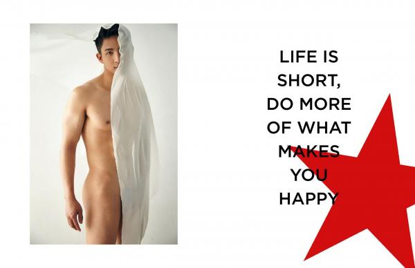 AWESOME-MEN-2--Gun-Nakarin--EbookVideo-