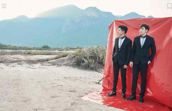 AWESOME-MEN-8--Bromance-Gun-amp-Cartoon--Ebook--Video-