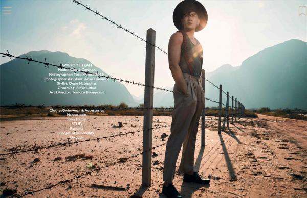 AWESOME-MEN-8--Bromance-Gun-amp-Cartoon--Ebook--Video-