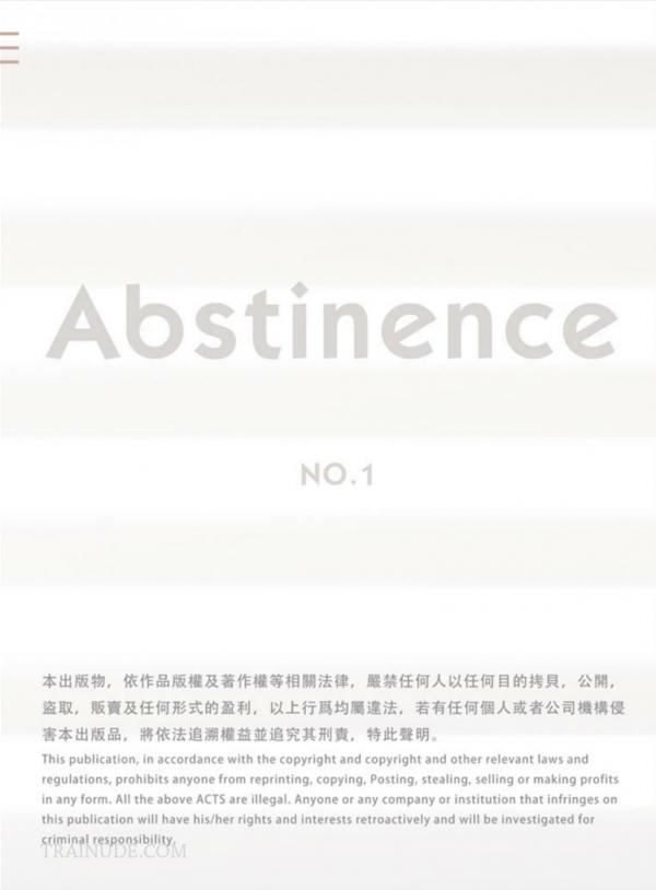 Abstinence-No.02