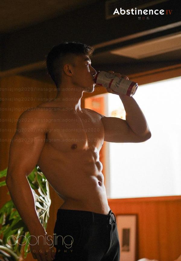 Abstinence-No.04