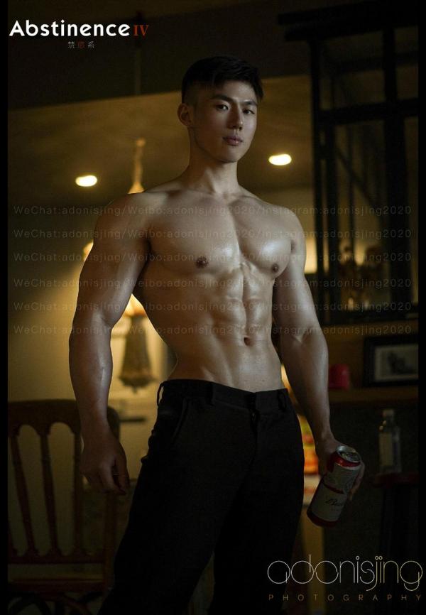 Abstinence-No.04