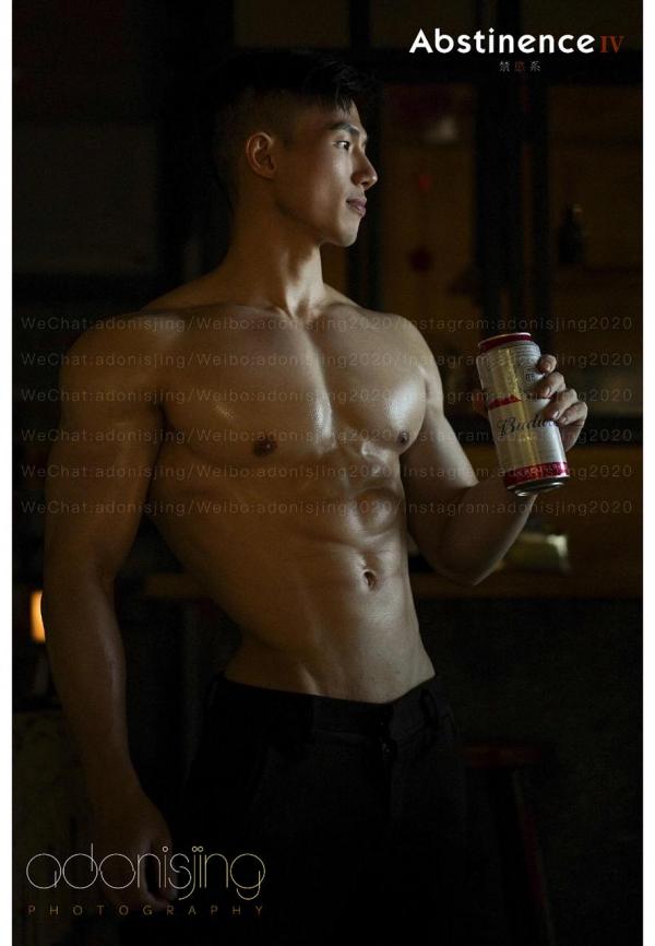 Abstinence-No.04