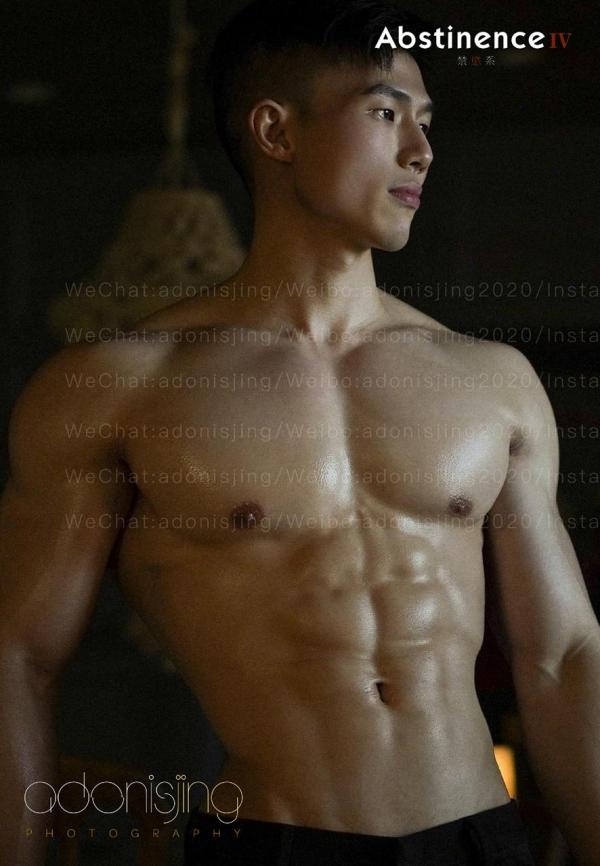 Abstinence-No.04