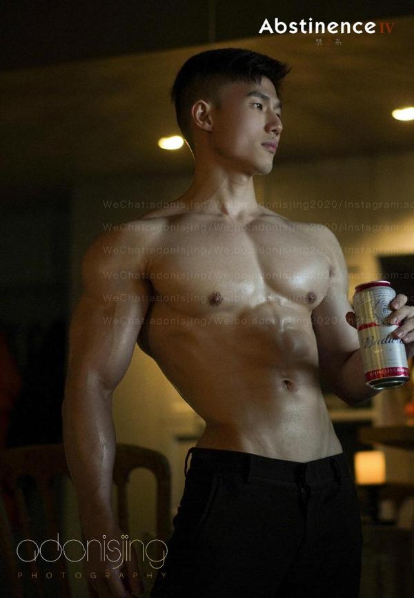 Abstinence-No.04