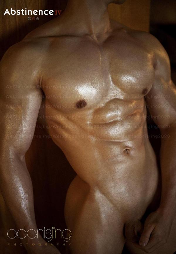 Abstinence-No.04