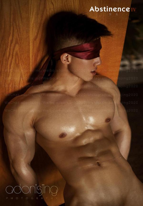Abstinence-No.04