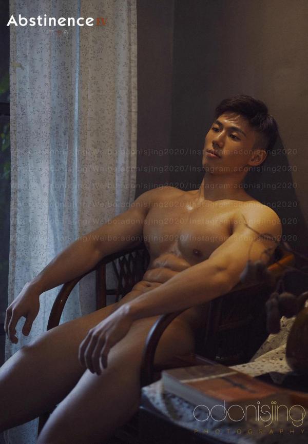 Abstinence-No.04