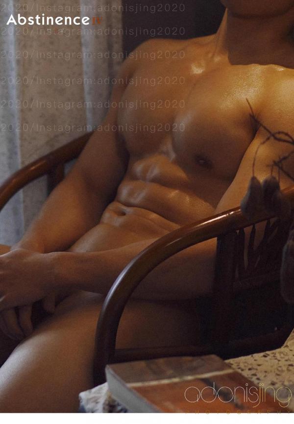 Abstinence-No.04