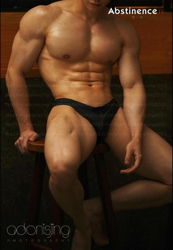 Abstinence-No.04