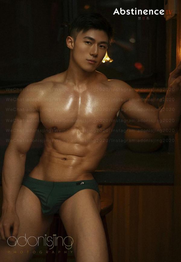 Abstinence-No.04