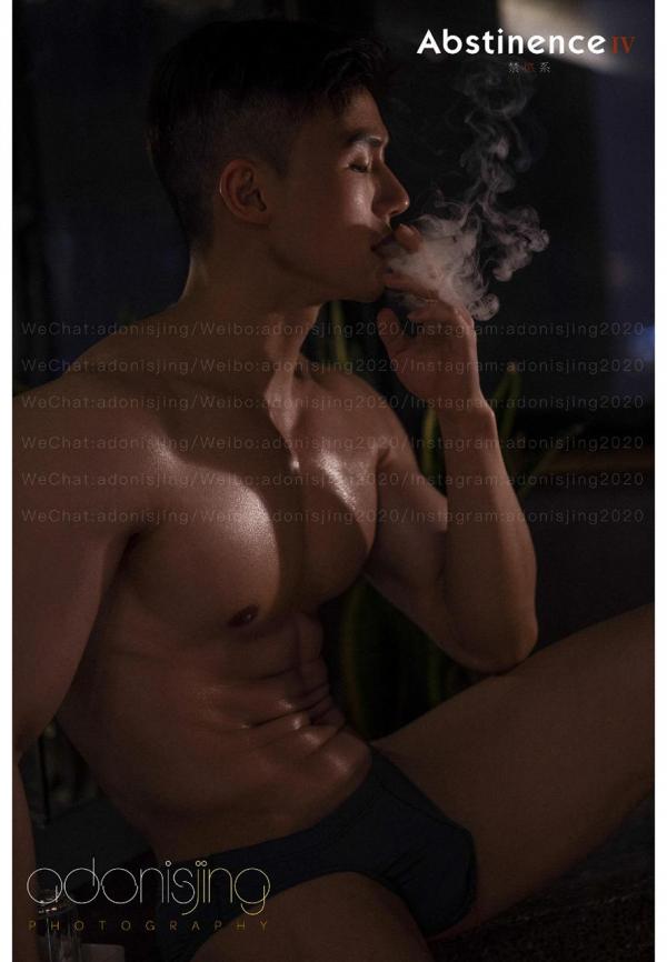 Abstinence-No.04