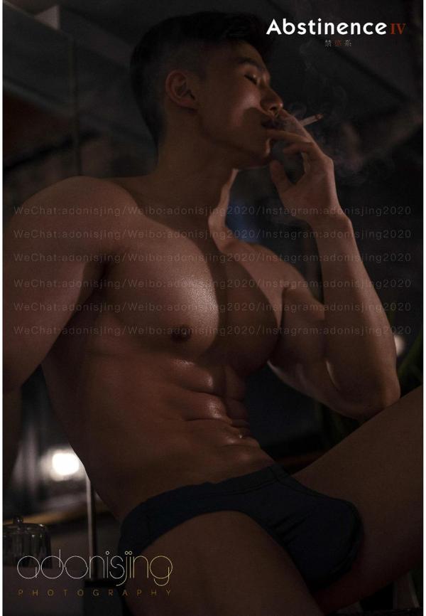 Abstinence-No.04