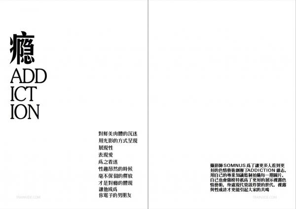 Addiction-04A-–-Evening-Sports