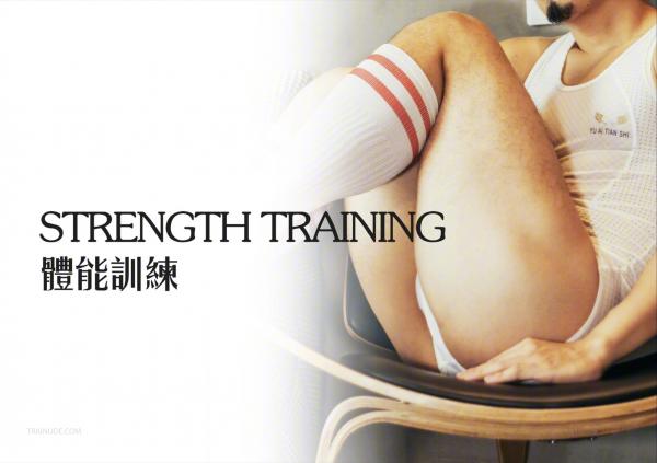 Addiction-04B-–-Morning-Exercise