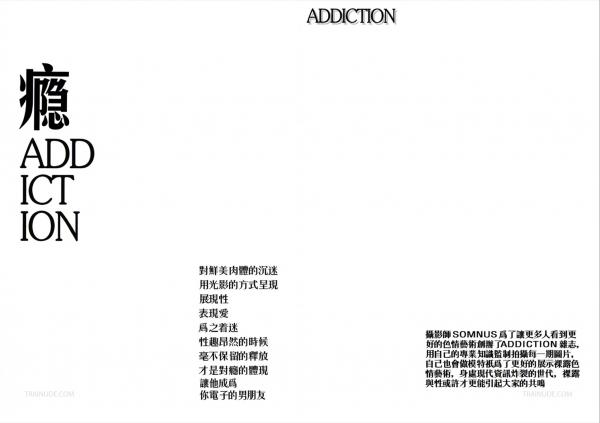 Addiction-04B-–-Morning-Exercise