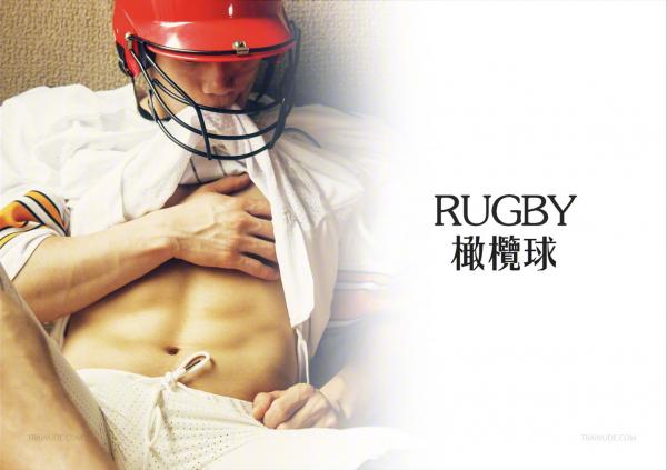 Addiction-04B-–-Morning-Exercise