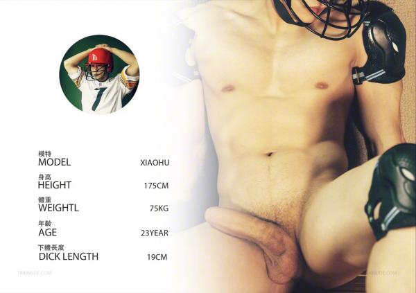 Addiction-04B-–-Morning-Exercise