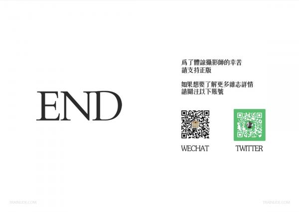 Addiction-08---Solo-Series