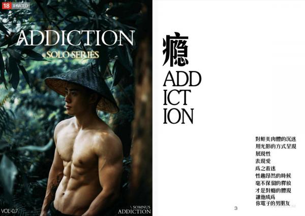 Adventures-With-The-Boy-1