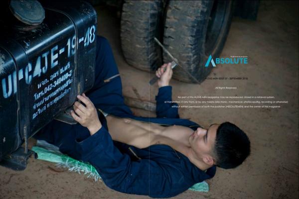 Alexis-07--Knight-Tecnician-Secrets