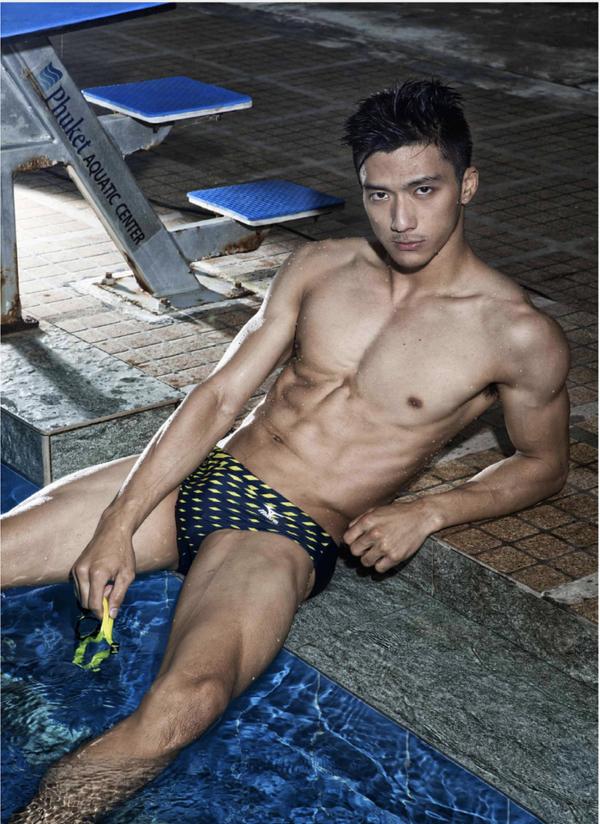 Aman-13--IKNOTUS--EbookVideo-