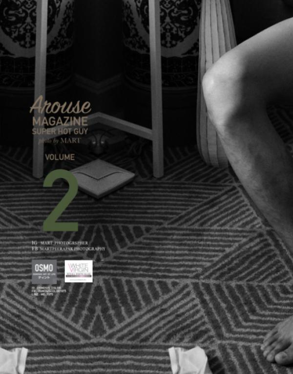 Arouse-Vol.02-In-The-Day