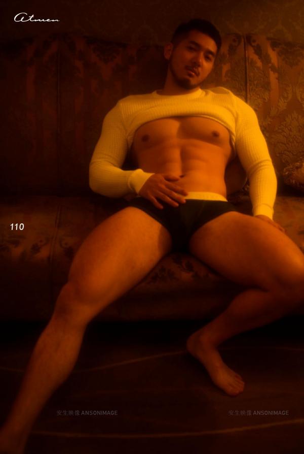 At-Men-No.04-–-Liang