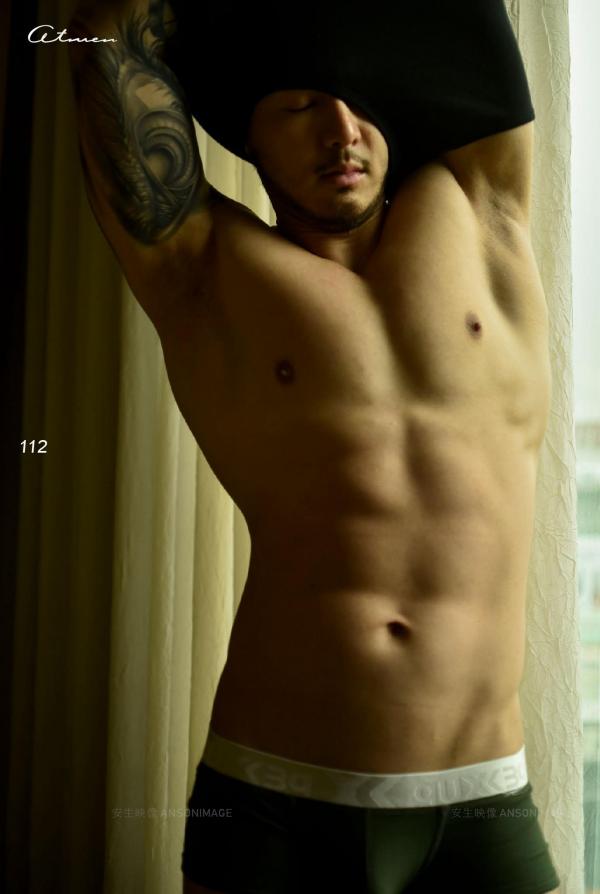 At-Men-No.04-–-Liang