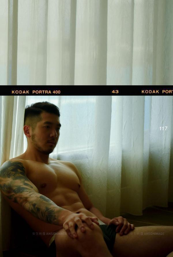 At-Men-No.04-–-Liang