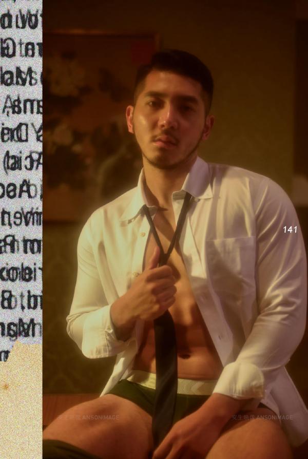 At-Men-No.04-–-Liang