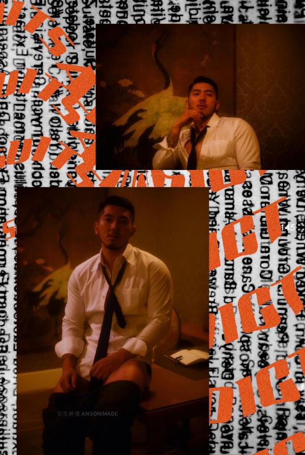 At-Men-No.04-–-Liang