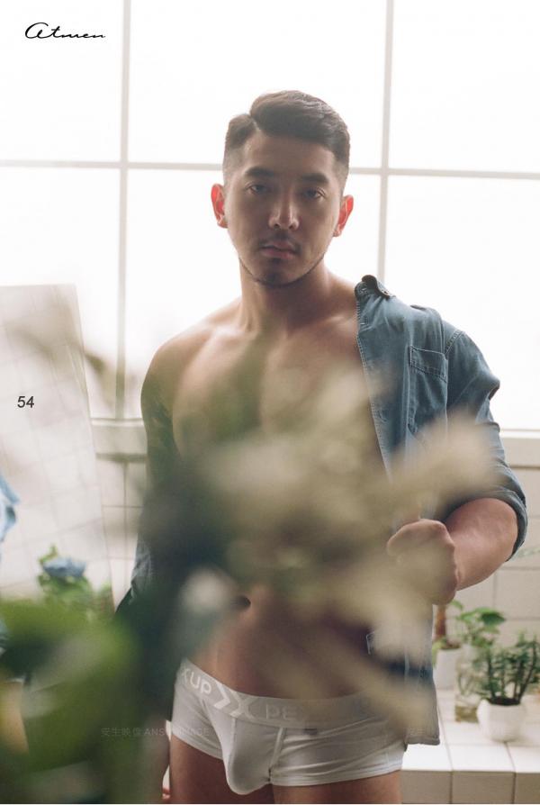 At-Men-No.04-–-Liang