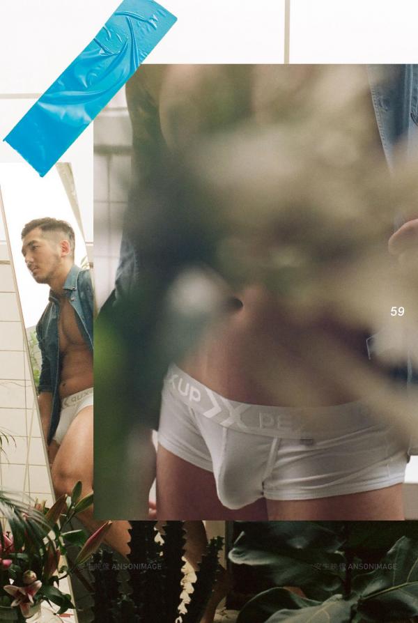 At-Men-No.04-–-Liang