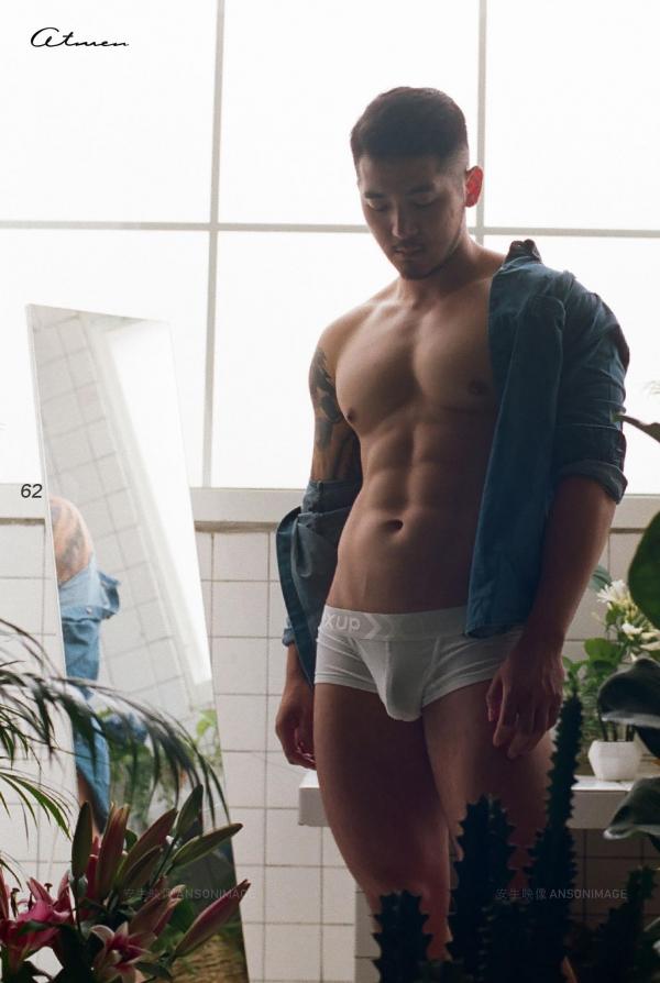 At-Men-No.04-–-Liang