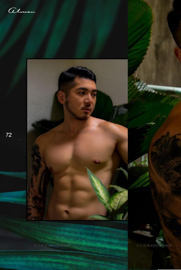 At-Men-No.04-–-Liang