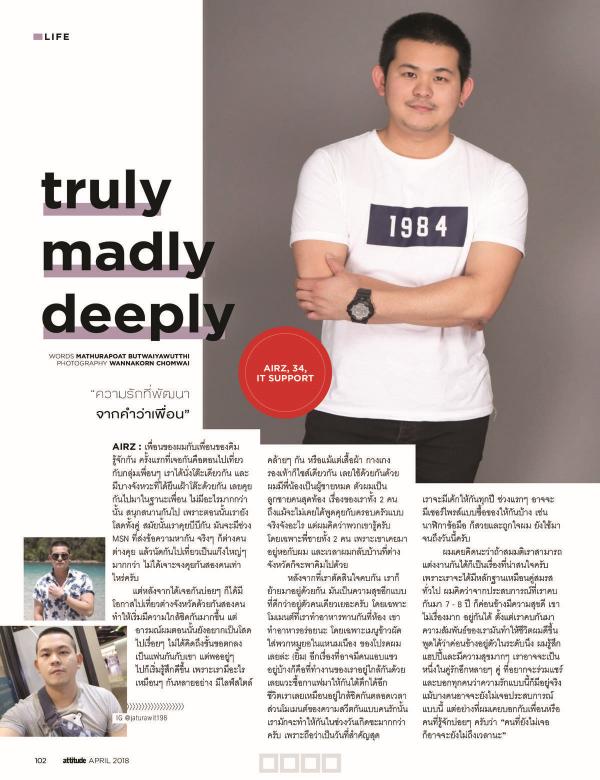 Attitude-April-2018