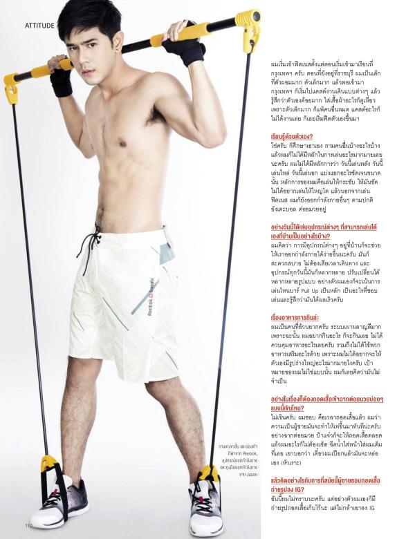 Attitude-August-2015