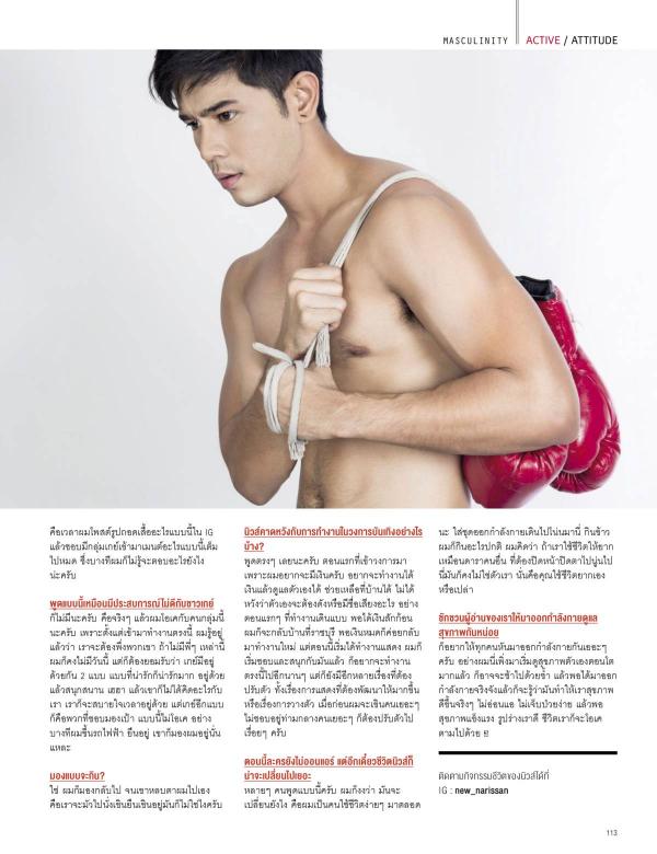 Attitude-August-2015