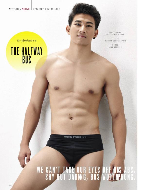 Attitude-August-2015