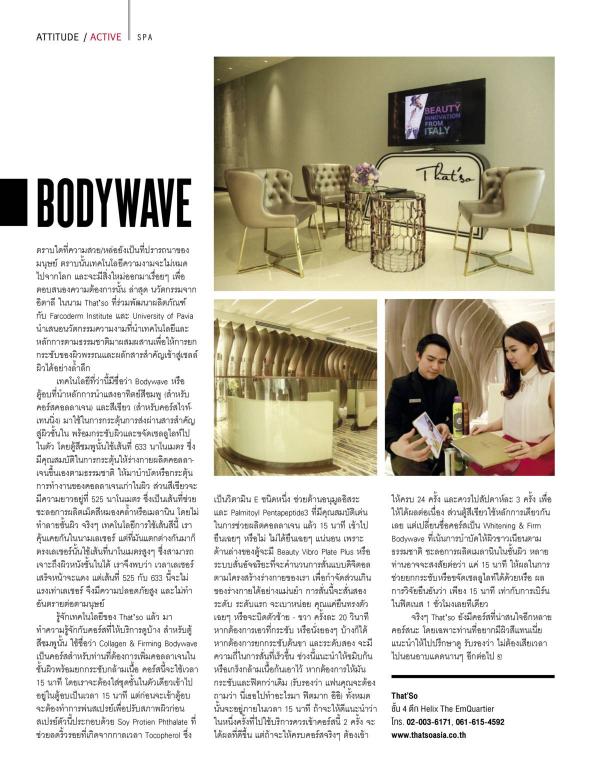 Attitude-August-2015