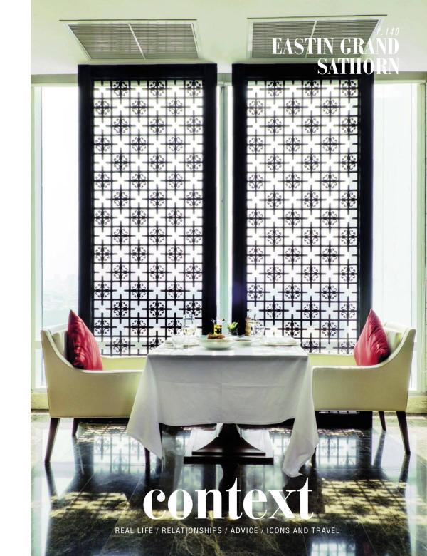 Attitude-August-2015