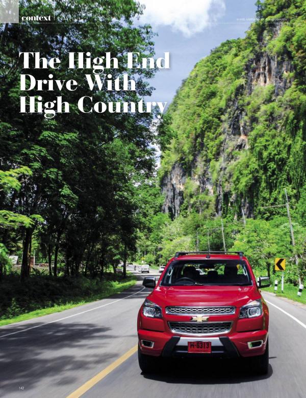 Attitude-August-2015