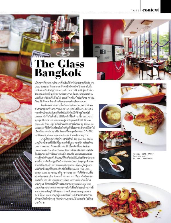 Attitude-August-2015