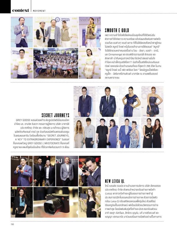 Attitude-August-2015