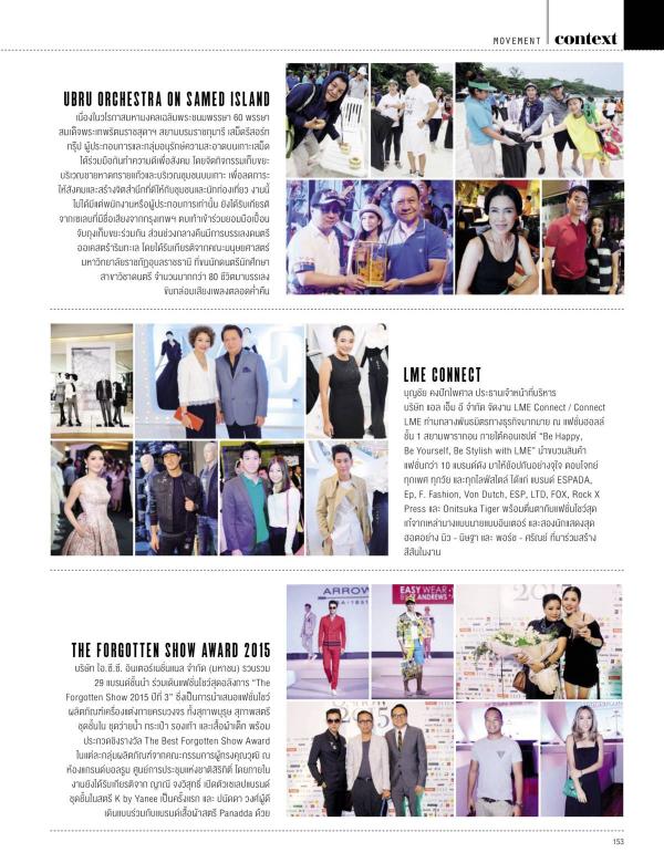 Attitude-August-2015
