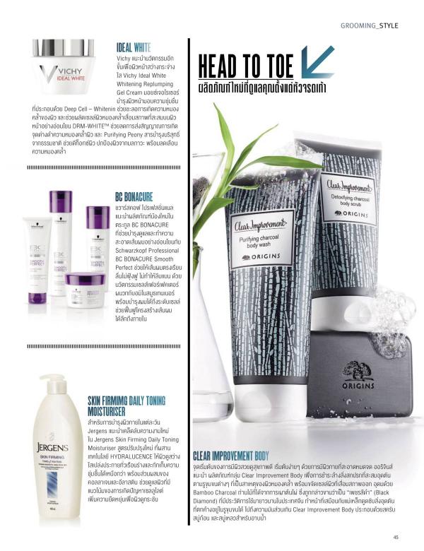 Attitude-August-2015